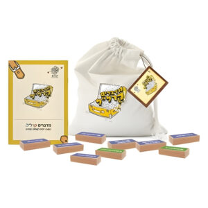 משחק מדברים קרל"ל (קשב-ריכוז-לקויות למידה) מאת קמ"ש קשיים, משאבים, שינוי - אורית ברעם ואיילת ארונוביץ