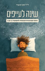 תמונה כריכה JPEG